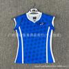 Womens Badminton Performance Shirt With Fly Sleeve Quick-Dry Breathable Sport Top Training