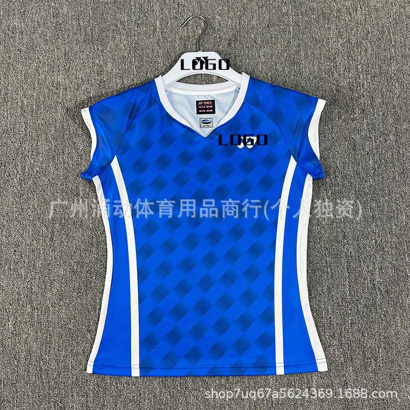 Womens Badminton Performance Shirt With Fly Sleeve Quick-Dry Breathable Sport Top Training