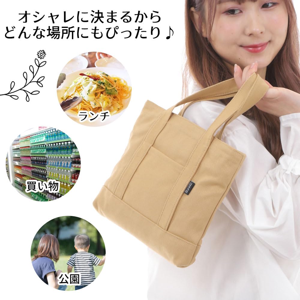 [ddice] Mini Tote Bag, Mini Bag, Mini Tote, Handbag, Bag-in-Bag, Tote Bag, Mini, Small, Small Bag (Black)