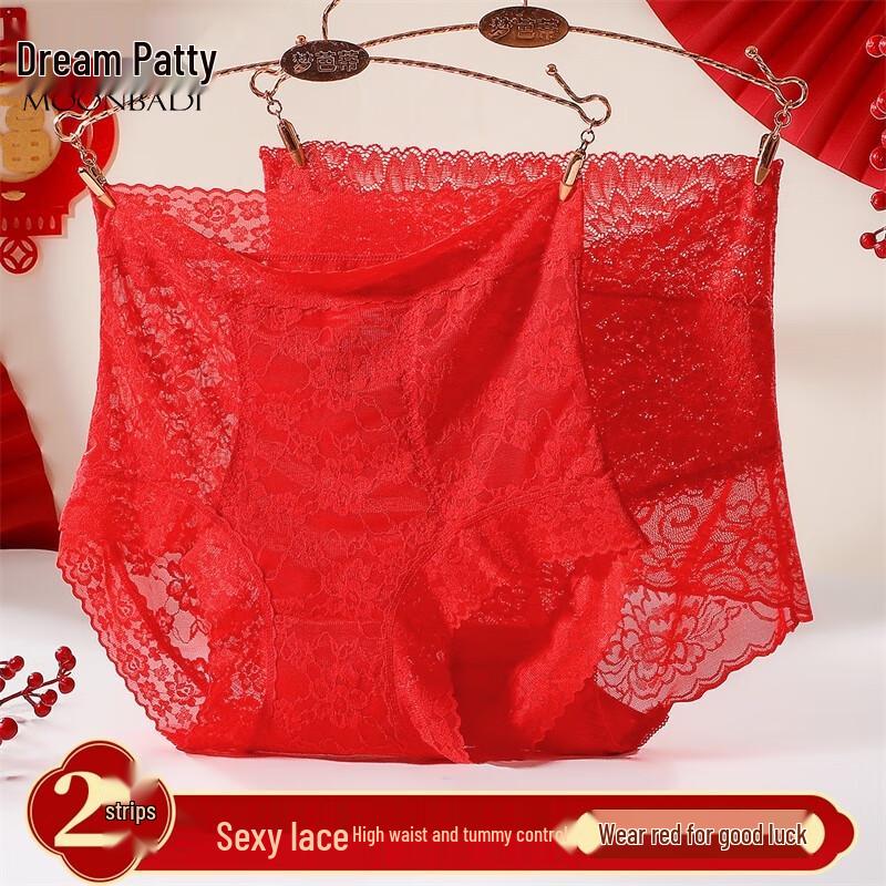 Mengbati Women s Red Lace High-Waist Briefs 2-Pack M