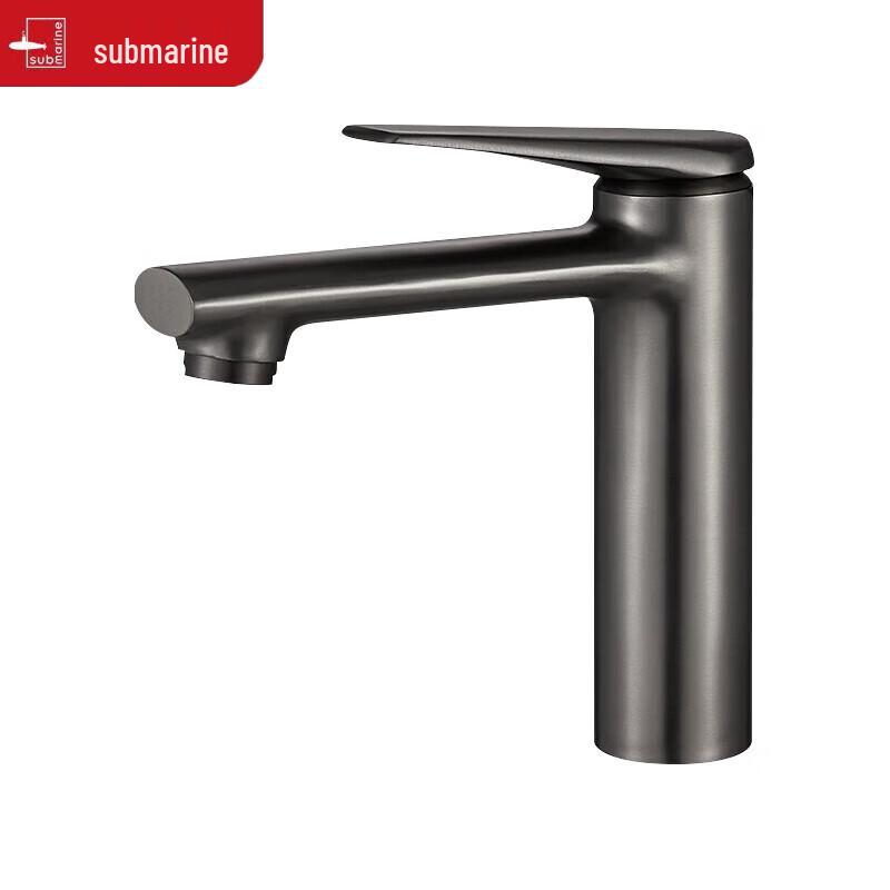 Submarine Stainless Steel Bathroom Sink Faucet
