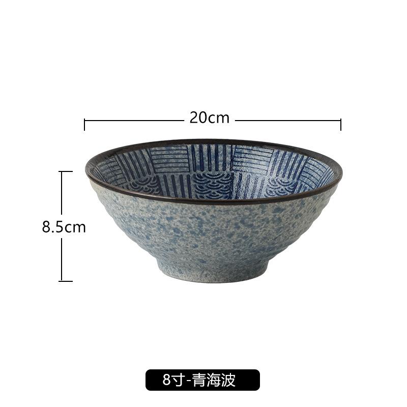 Japanese Noodle Bowl Household Kitchen Restauran Fresh Fruit Salad Rice Lamian Noodles Soup Ramen Bowl Decorative Tableware