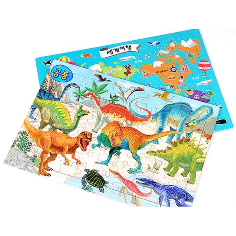 Worldbest Green Kids EQ&IQ Dinosaur & Ocean Jigsaw Puzzles