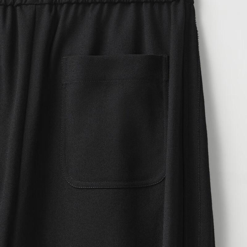 broadcast Women's Loose Fit Tapered Ankle Pants