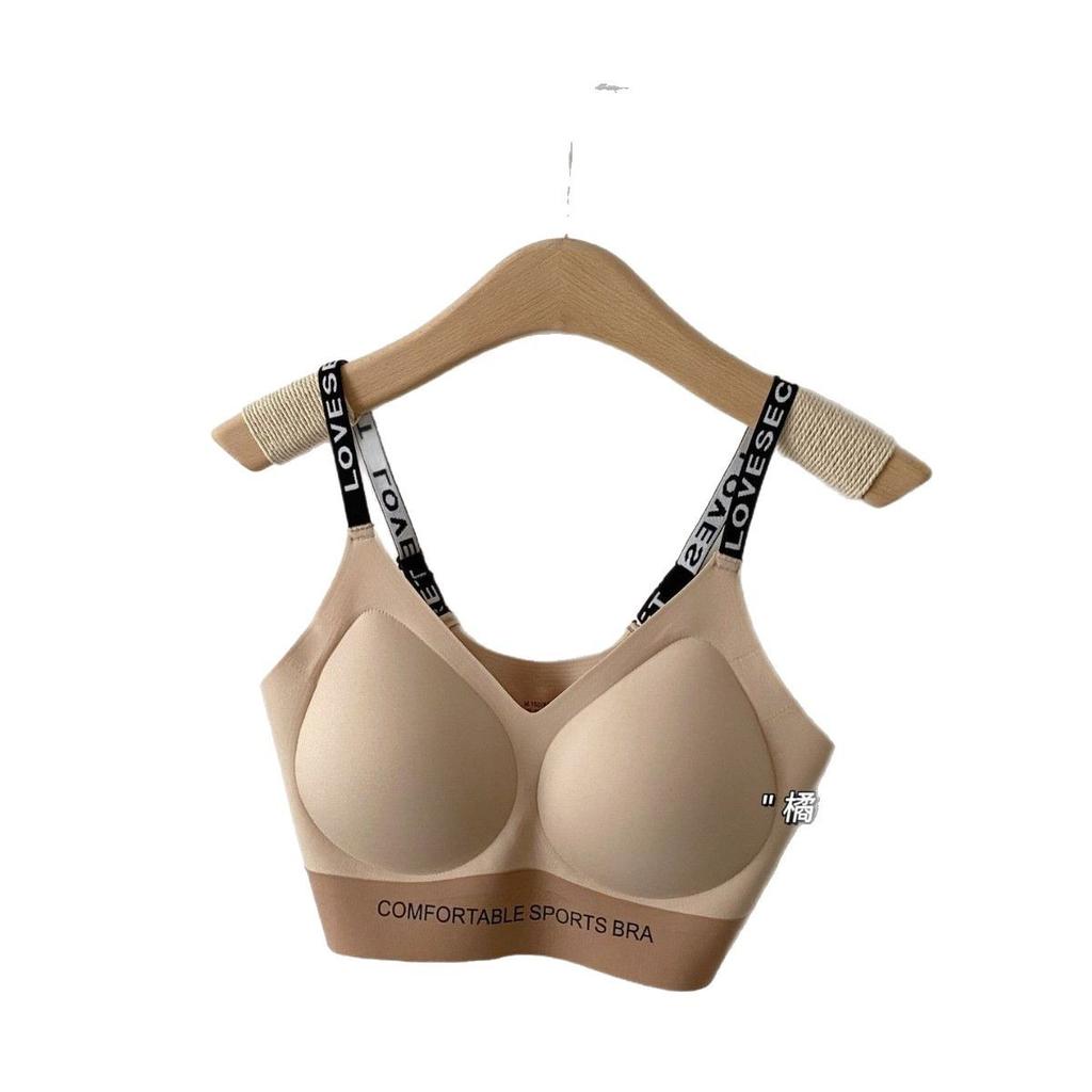 New seamless sports underwear women's small breasts are gathered and supported to prevent sagging, comfortable  cover summer