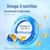 Tangchen Beijian Deep Sea Fish Oil & Lecithin Softgels