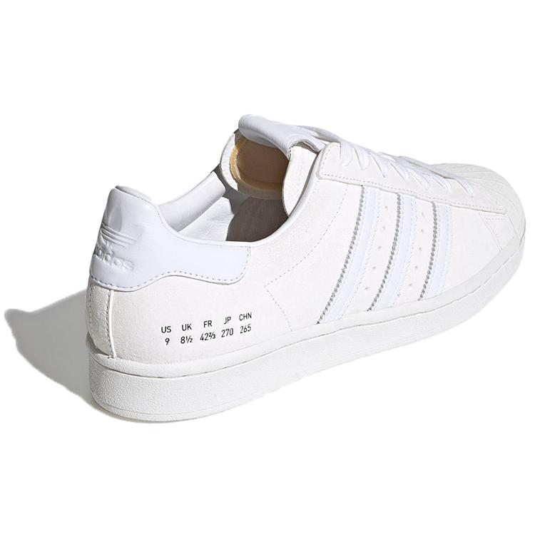 adidas תג מידה 'Superstar - לבן מחוץ ללבן' FY5478