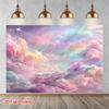 2D Dreamy Iridescent Nebula Photography Background