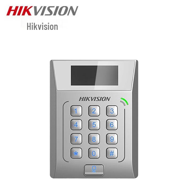 Hikvision Enterprise Access Control Terminal