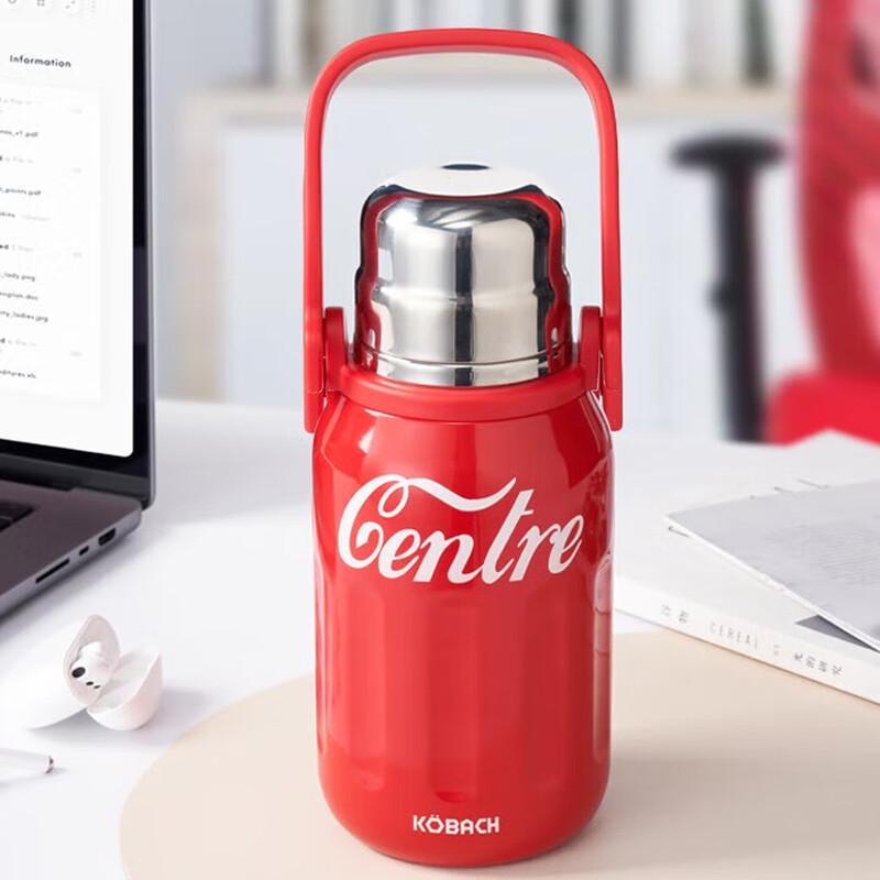 Kambach Classic Stainless Steel Insulated Bottle