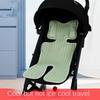 Breathable Pram Pad Soft Baby Stroller Cushion Washable Trolley Mattress  Kids Pram