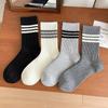 Double Needle Striped Socks Pure Cotton Tube Socks College Style Spring And Autumn Versatile Cotton Boneless Stacking Socks Women