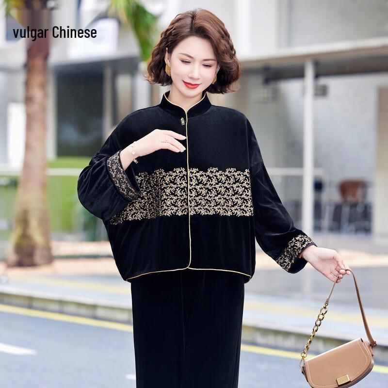 

Ronghua Топ в стиле Тан для осени в китайском стиле для мам больших размеров 3XL