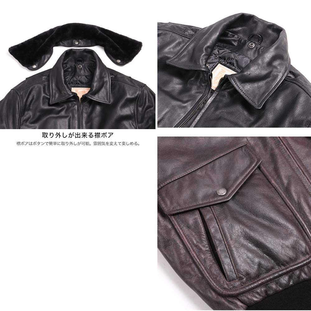 Degner Vintage Flight Leather Jacket with and Chest Shoulder, Elbow, Back, Protectors, Black, XL, 20WJ-8