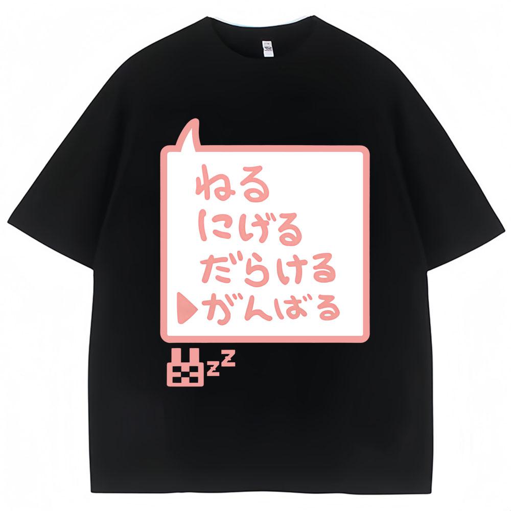 Anime Futaba Anzu Same Style Graphic TShirt Chinese Word Cosplay Unisexga T Shirts Fashion Unisex Women Oversized Cotton Y2k Tshirts