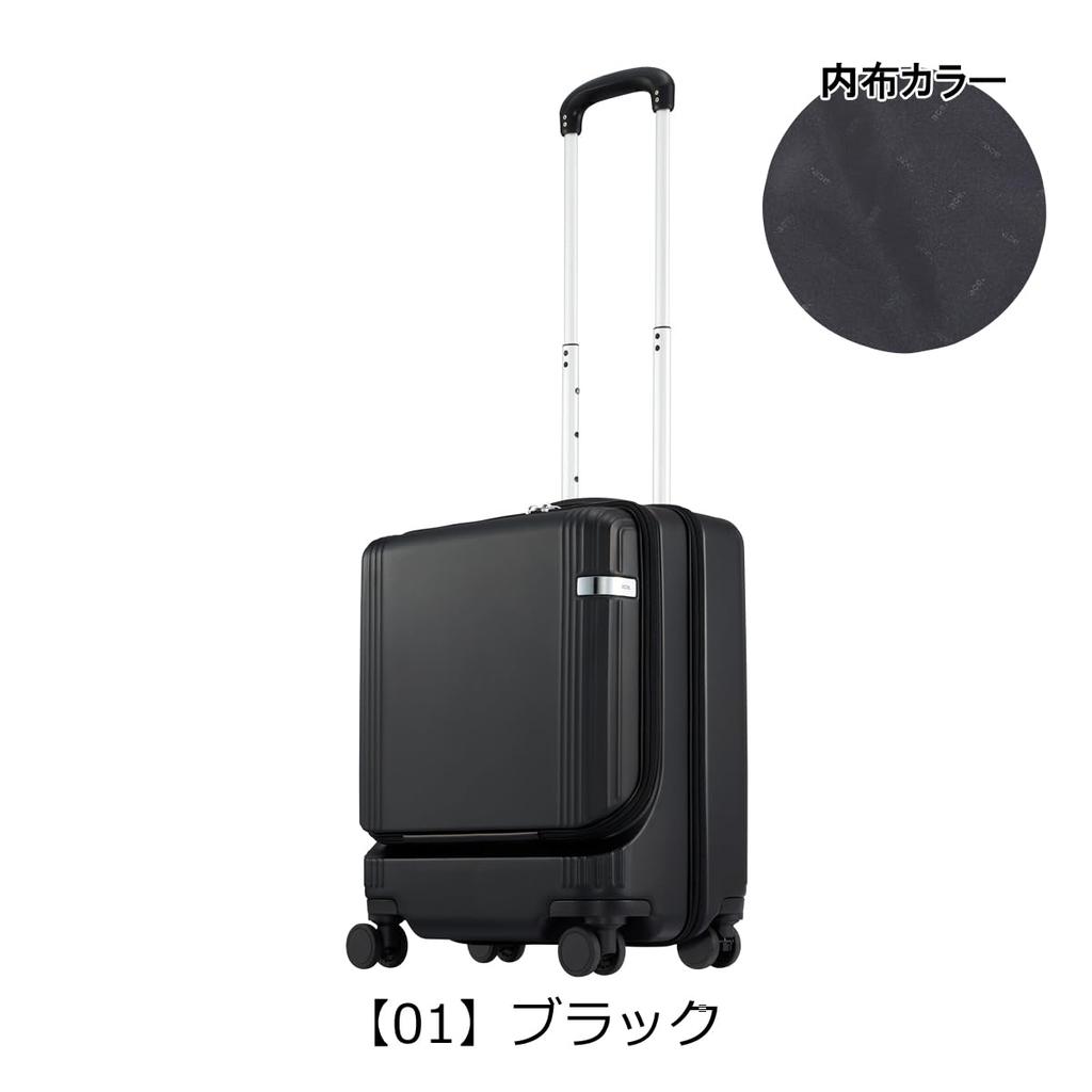 carry carry S 1 night 2 2 nights 3 front caster double wheel tote bag Furknit Z white [ACE TOKYO] Suitcase, case, bag, carry-on, size, days, days,