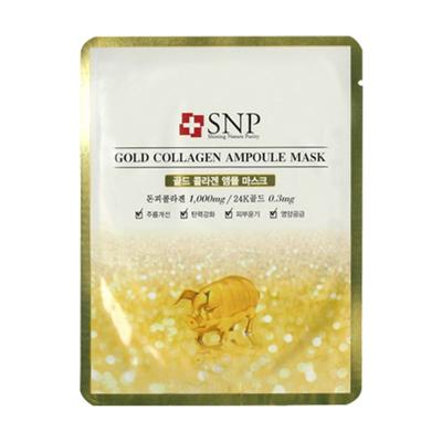 Gold Collagen Ampoule Mask 25ml 1ea