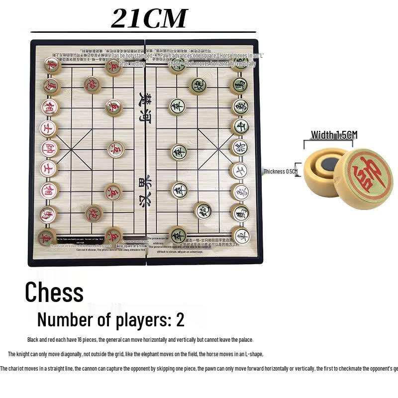 Portable Magnetic Folding Chinese Chess Set