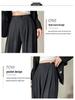 2026 Spring/Summer Women's High-Waisted Wide-Leg Floor-Length Pants