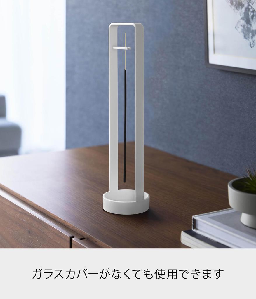 Yamazaki Tower Incense Stand with Ash Spill Prevention X X 10013 Cover, White, W7.2 D7.2 H28cm, Glass,