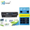 CB Q2612Aplus Compatible Toner Cartridge for HP Printers