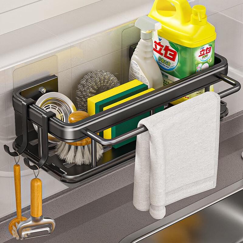 Youluo No-Drill Multi-functional Kitchen Storage Rack with Hooks