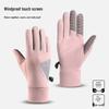 Shixun Women's Outdoor Thermal Touchscreen Gloves