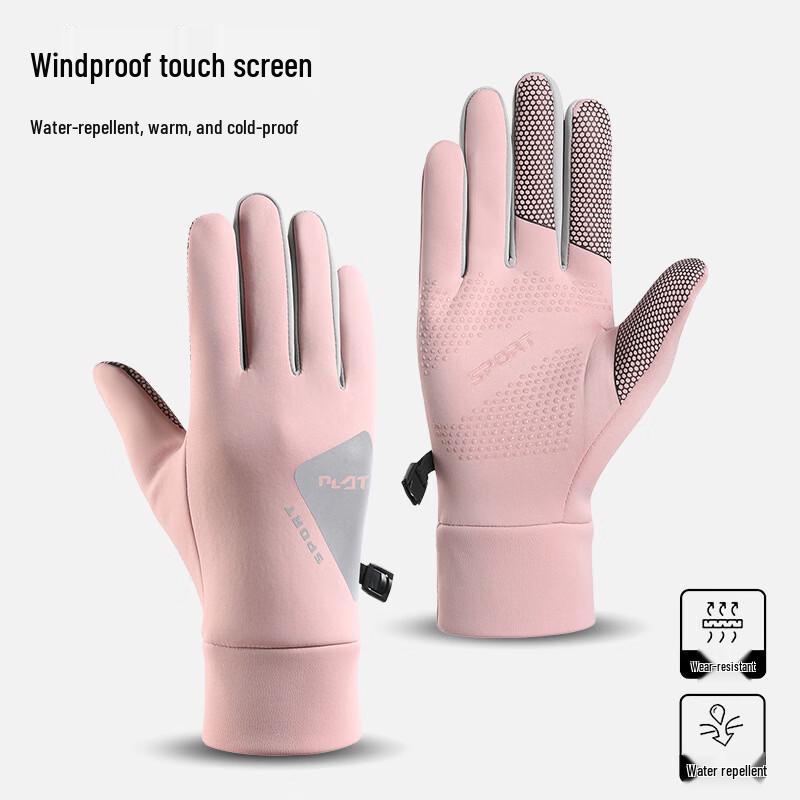 Женские уличные термоперчатки Shixun с сенсорным экраном