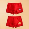 Year of the Horse Boys' Red Zodiac Cotton Boxer Briefs for New Year