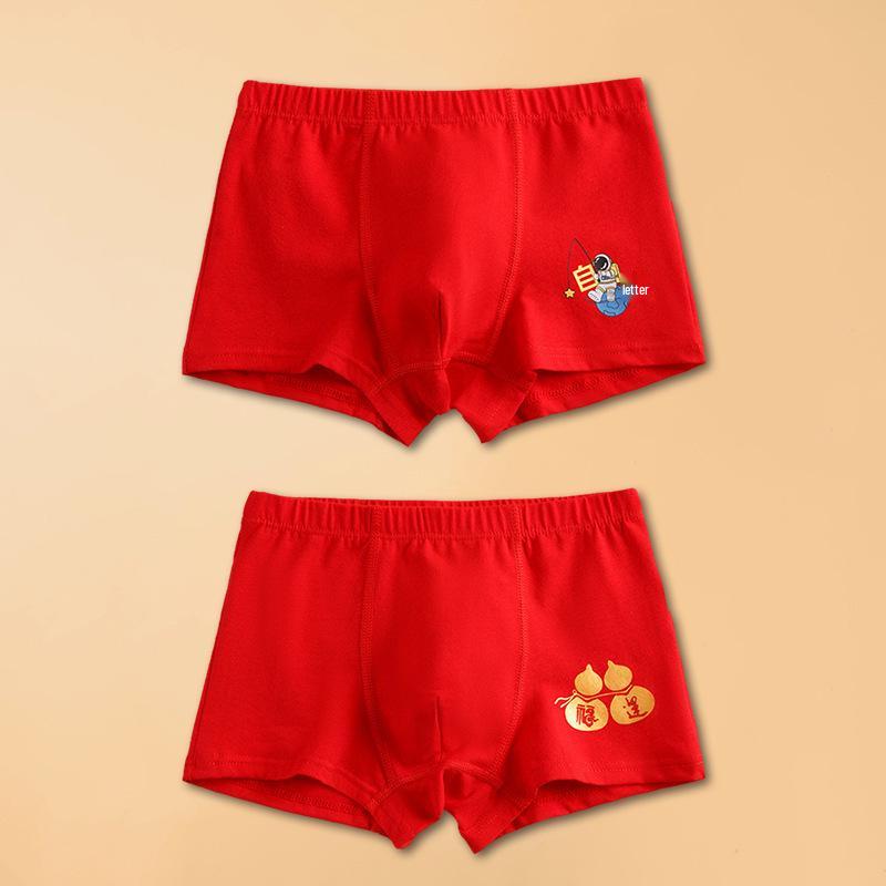 Year of the Horse Boys' Red Zodiac Cotton Boxer Briefs for New Year