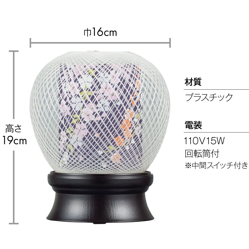 Buddhist Altar Shop Takita Shoten Bon Lantern Mini Rotating Flower Mayu 2 6530 Height 19cm x Width 16cm Standing Lantern Certificate Included No. (One