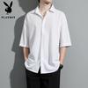 PLAYBOY Herren Kurzarm Casual Hemd aus Eis-Seide
