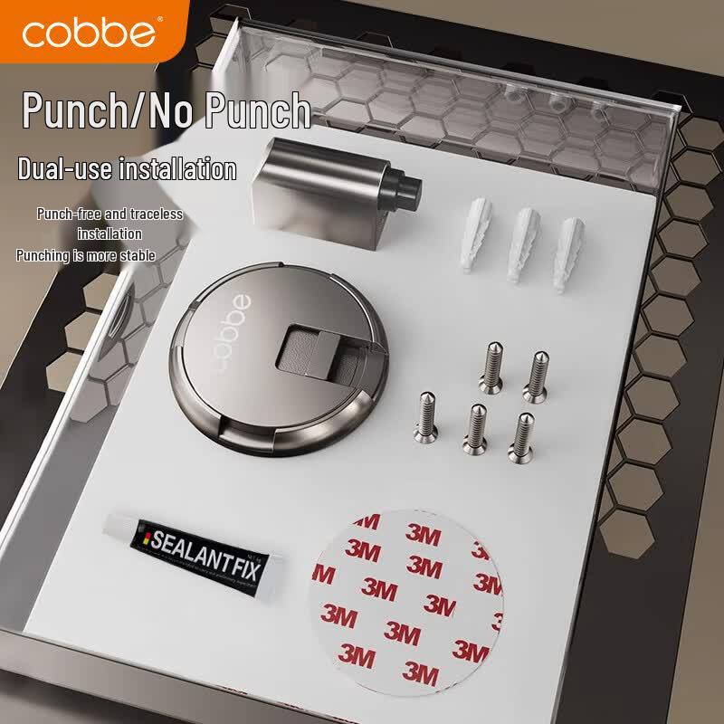 Kabe Anti-Collision Floor Door Stopper