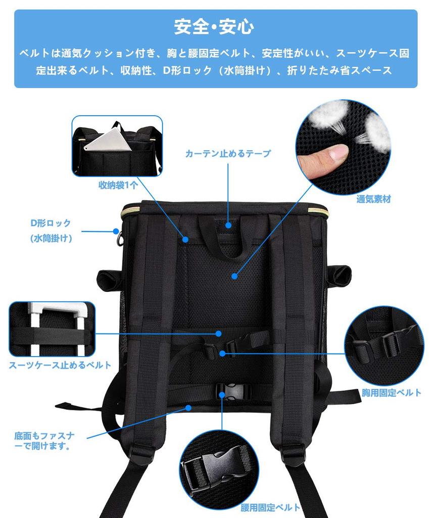 WinSun Pet Carrier Dog Carrier Cat Carrier For Small Scratch and Bite For Hospital Train Evacuation Lead Black Bag, Bag, Backpack, Bag, Bag, Backpack,