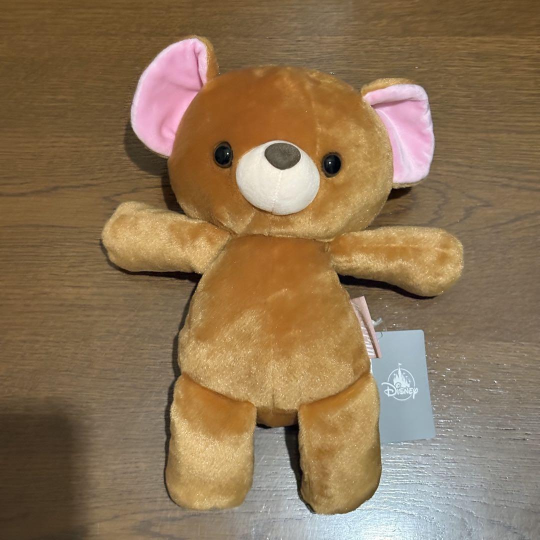 

[USED] Peter Pan Michael Michael s Bear Teddy Bear Plush Toy