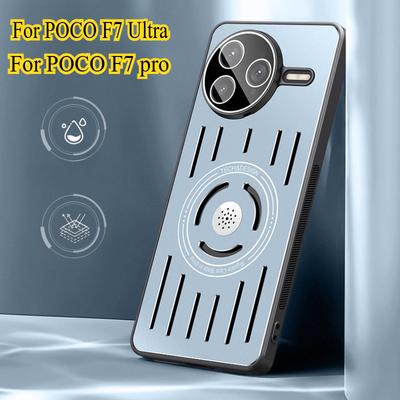 POCO F7 Ultra için Soğutma Isı Dağıtımı Sert Metal Telefon Kılıfı Xiaomi POCO F7 Pro POCOF7 Ultra Darbeye Dayanıklı Zırh Kabuk