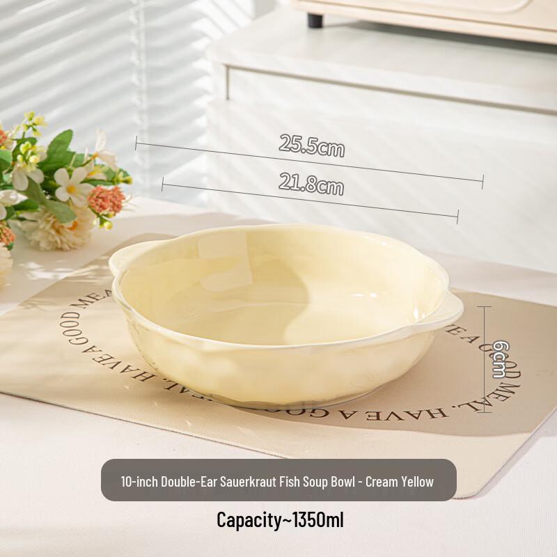 

Persson Cream Style Large Capacity Ceramic Soup Bowl