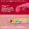 Daiwa Worm Jighead Rodem R3 Shad 14g Matte Pink (DAIWA) + -