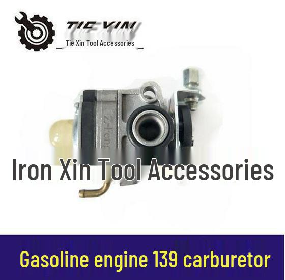 

Gasoline Engine 139FA Carburetor for Lawnmowers (Item No. 05616)