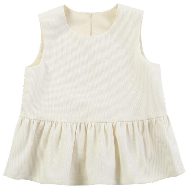 Hacikis Girls' Summer Sleeveless Casual Vest Top