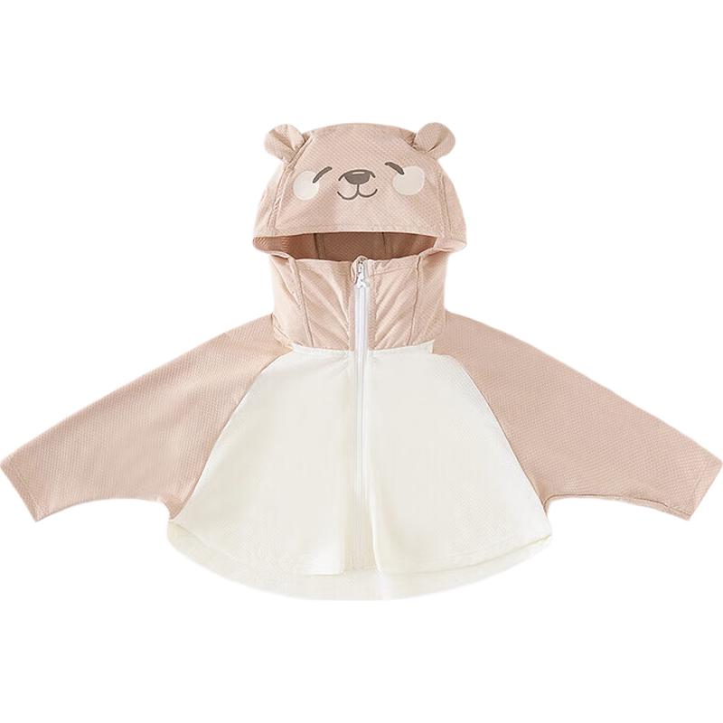Tongtai Baby Summer Hooded Sun Protection Jacket