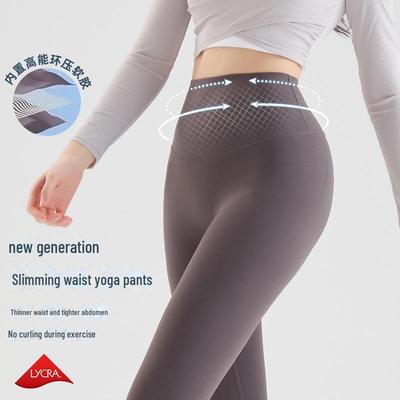 Pantalon de Yoga Nude Taille Haute pour Femme - Remonte les Hanches, Tonifie l'Abdomen, Galbe les Fesses pour la Course à Pied, le Pilates et le Fitness