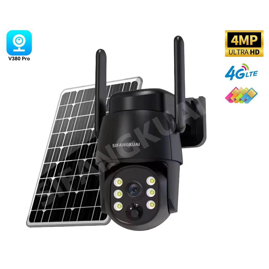 V380 Solar Low Power 4G Camera with Mobile Remote Monitor