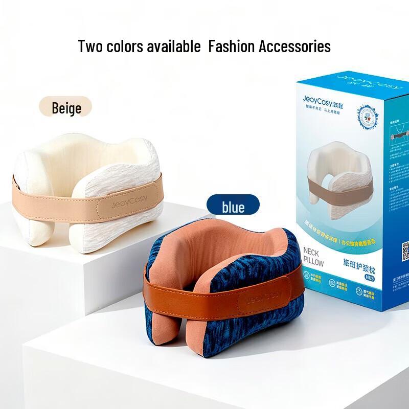 

Portable Travel Neck Pillow