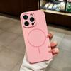 For  Liquid Silicone Phone Cases For For Iphone 17 16 1 14 13 12 Pro Max 16 Plus Air Case Magnetic Wireless Charging Cover