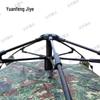 Yuanfeng Jihua Outdoor Camping Tent