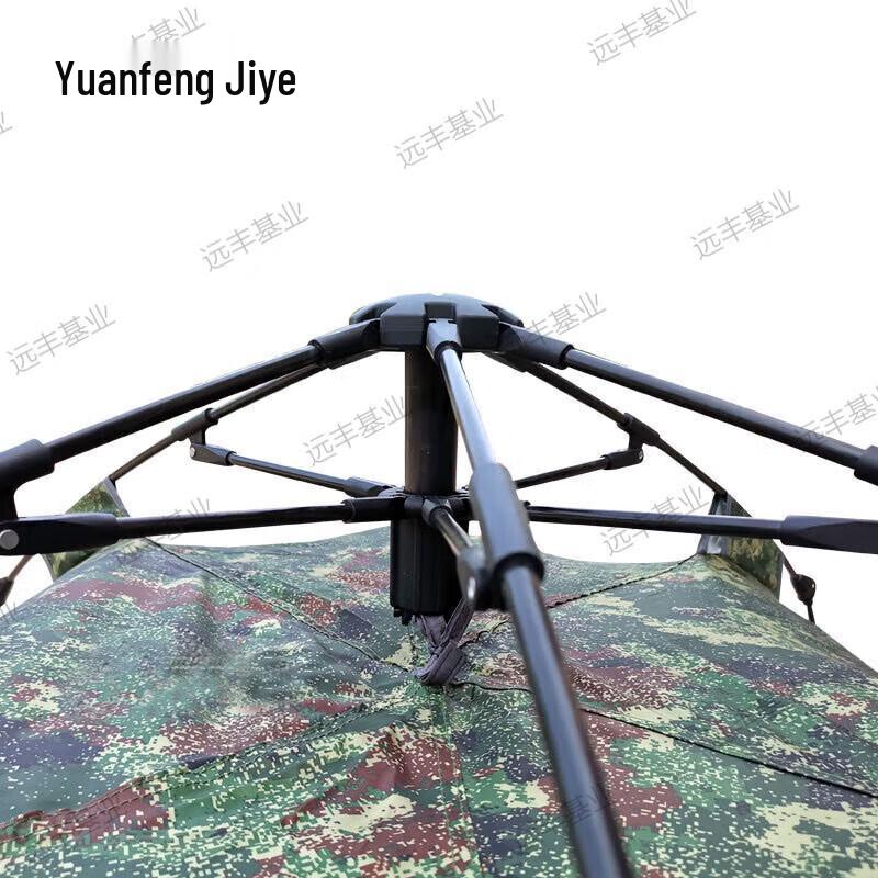 Yuanfeng Jihua Outdoor Camping Tent