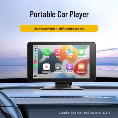 7-Zoll Android Auto-Navigationsgerät mit Bluetooth, FM, MP5, Rekorder und Apple CarPlay Screen Mirroring.