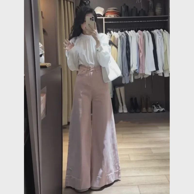 Korean Style High-Waist Pink Wide-Leg Jeans for Women - Slimming, Versatile, 2025 Spring/Summer Trend