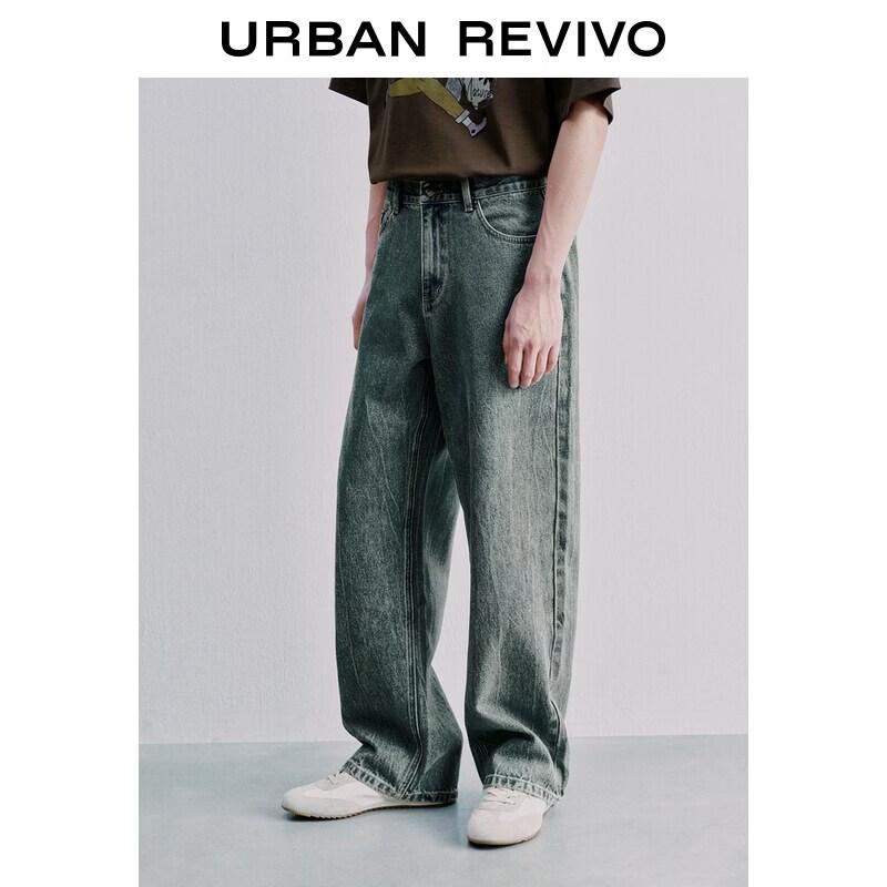 UR Men s Distressed Washed Straight-Leg Jeans 32